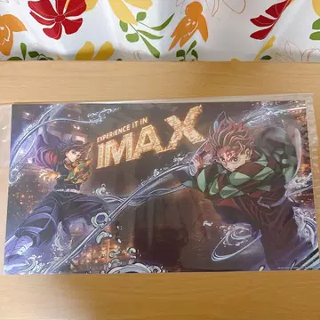 귀멸의 칼날 무한열차편 IMAX 입장자 혜택 포스터