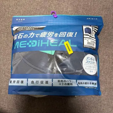 [ 새상품 ] 워크맨 MEDIHEAL 액트 후디 네이비 LL