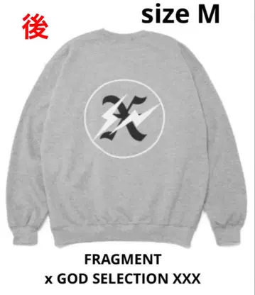 갓 셀렉션 x 프래그먼트 트레이닝복 x 키링 x 스티커