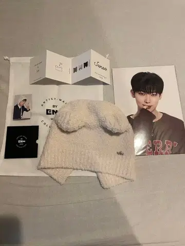 enhypen 아티스트 메이드 선우 모자 ivory