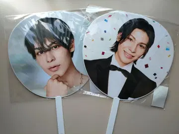 [ 세트 ] 라울 공식 부채