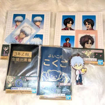 제일복권 3학년 Z반 긴파치 선생님 모자모자 세트 (긴파치 타츠마)