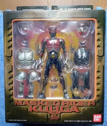 [ 미사용 ] S.I.C MASKED RIDER KUUGA VOL.13