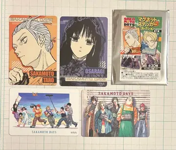 사카모토 데이즈 마그넷 스티커 컬렉션