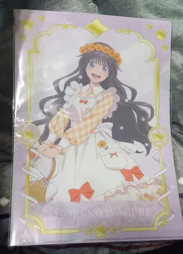 향기로운 꽃은 늠름하게 피어난다 와구리 카오루코 클리어 파일 2