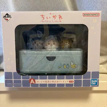 치이카와 ~뭔가 포근한 치이카와의 온천~ A상