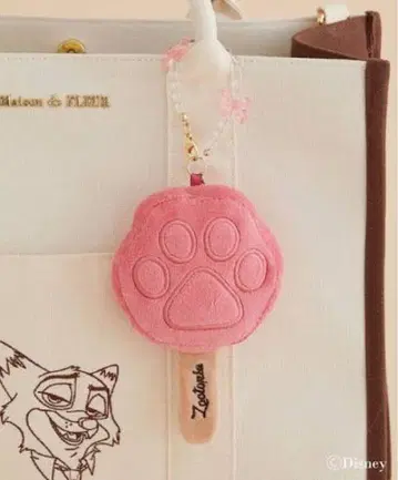 Maison de FLEUR 주토피아2 닉/캔디참