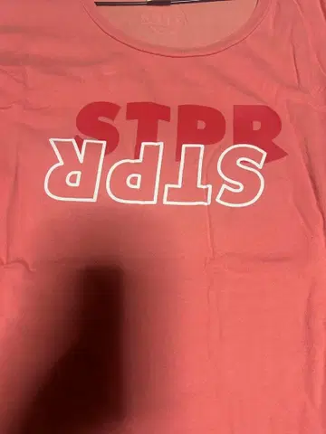 스토푸리 리이누군 STPR 로고 티셔츠 7장 세트