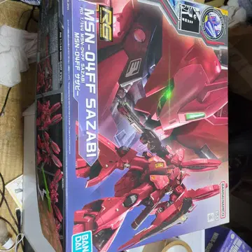 RG MSN-04FF 사자비