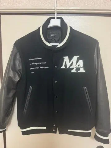 Muta Marine 바시티 자켓 블랙