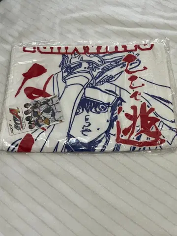 다이아몬드 A 사와무라 에이준 타월