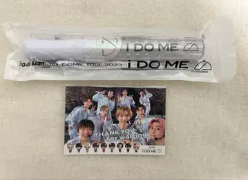 SnowMan I DO ME 응원봉 DOME TOUR 2023