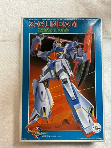 Z-GUNDAM MSZ-006 1/220