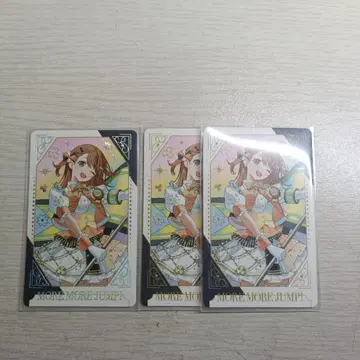 프로세카 그리 금박 유 하나사토 미노리