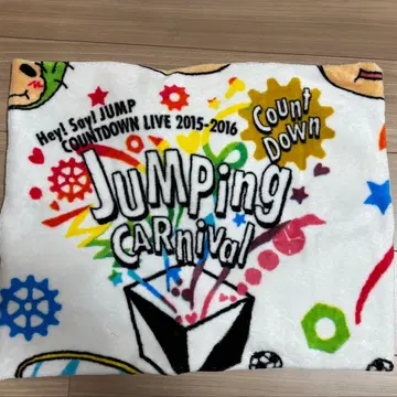 Hey!Say!JUMP JUMPing CARnival 담요