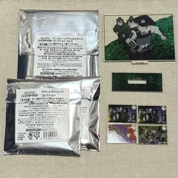 닌타마 묶음 판매