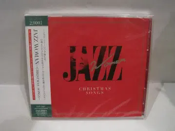 옴니버스/크리스마스/재즈 [재즈 우먼-크리스마스 송스-]