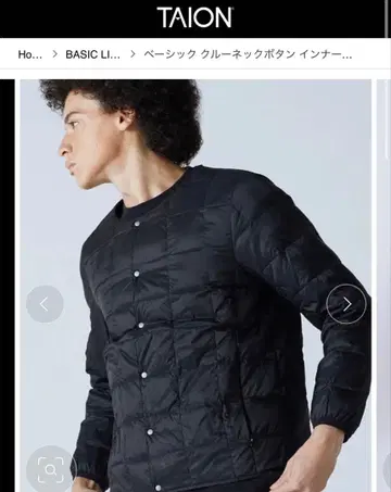 TAION-104 블랙 이너 다운 자켓