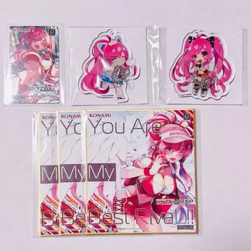 SDVX 레이시스 e-pass 아크릴 키링 등