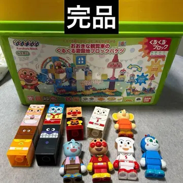 호빵맨 커다란 관람차의 빙글빙글 놀이공원 블록 바구니 블록 라보