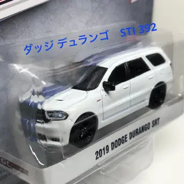 그린라이트 2019 DODGE DURANGO SRT 미니카