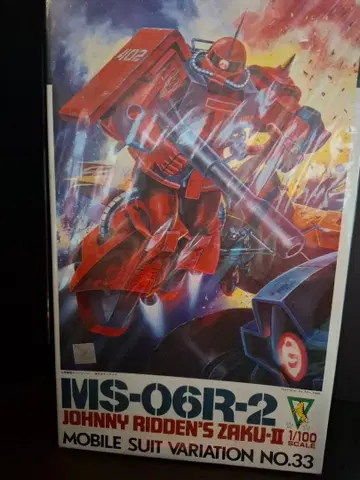 MS-06R-2 JOHNNY RIDDEN'S ZAKU-II 1/100