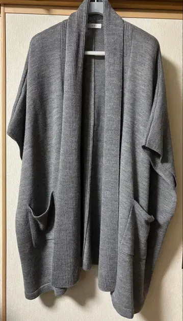 아바하우스 NEI 그레이 가디건 판초 겉옷 포켓 부착