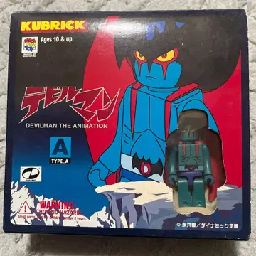 큐브릭 KUBRICK 데빌맨 TYPE A