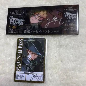 시쿠포니 라이브 라이브 입장 혜택 미코토