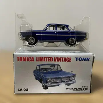 TOMICA 리미티드 빈티지 세드릭