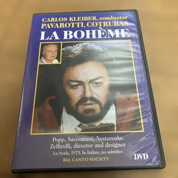 클라이버 dvd 푸치니 오페라 라 보엠 파바로티 제피렐리