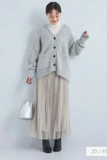 그린 라벨 릴랙싱 2WAY 튤 플리츠 스커트