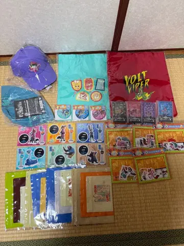 주토피아 복권 C상 D상