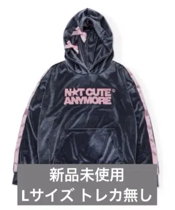 [ 당일 발송 ] ILLIT merch 후드티 L 사이즈