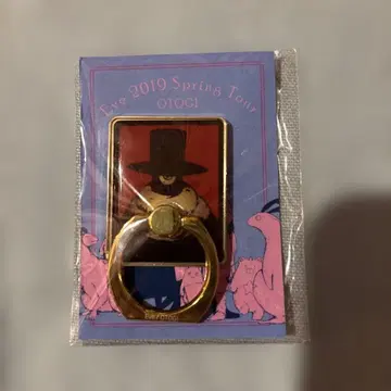 Eve OTOGI 스마트폰 반지 (히토츠메 님)