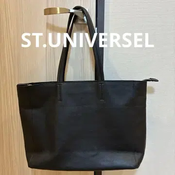 세인트 유니버설 토트백 가죽 숄더 A4 블랙