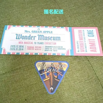 미세스 원더 뮤지엄 방문 혜택 티켓 스티커 2개 세트