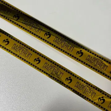 미세스 바벨 은색 테이프 2개 세트