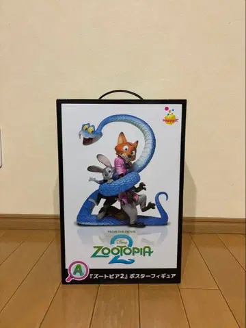 주토피아2 포스터 피규어 Happy 복권 A상