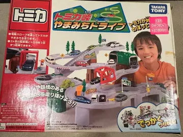 토미카 고갯길 산길 드라이브