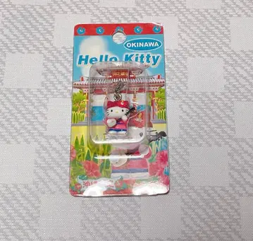 헬로키티 오키나와 한정판 지퍼 마스코트 지역 한정 키티