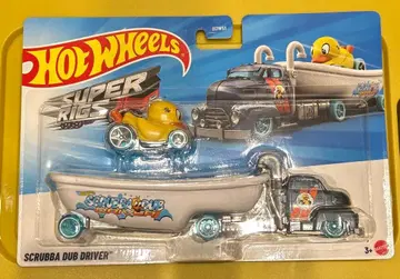 돈키호테 한정판 핫휠 복권 SCRUBBA DUB DRIVER