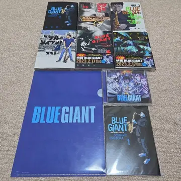 BLUE GIANT 코믹, 오리지널 사운드트랙, 클리어 파일 등