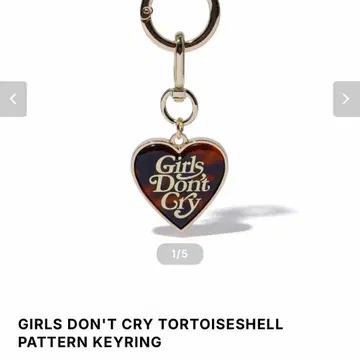 Verdy Girls Don't Cry 하트형 키링 골드