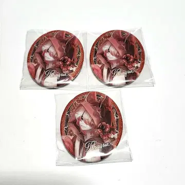 제5인격 라메키라 캔뱃지 이타카 밤의 감시자