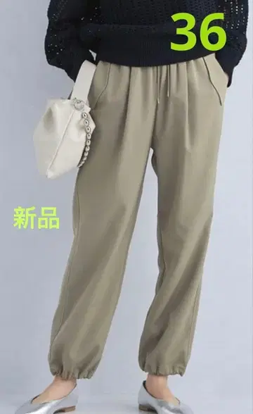 green label relaxing 이지 파라슈트 팬츠 모카 36