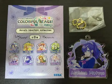 아사히나 마후유 벌스데이 아크릴 키링