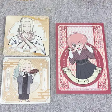 가격 인하 불가 에브리데이 호스트 아사쿠사 스티커 코스터 코이치 신