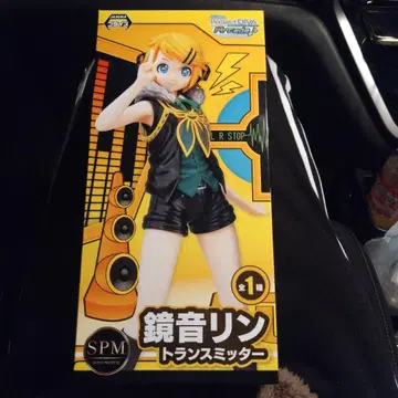 SPM 슈퍼 프리미엄 피규어 카가미네 린 트랜스미터 미개봉품
