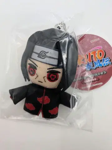 [새상품] NARUTO 나루토 질풍전 볼체인 마스코트 우치하 이타치